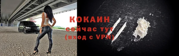 каннабис Валуйки