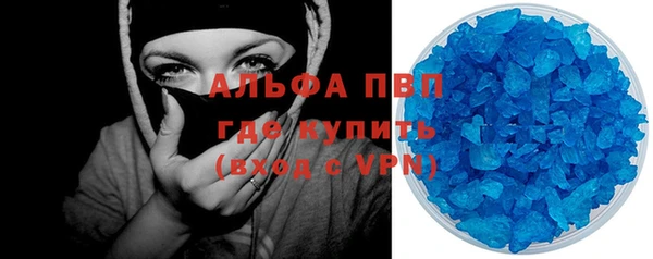 марки nbome Снежногорск