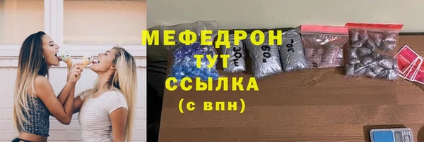 кокаин колумбия Слюдянка