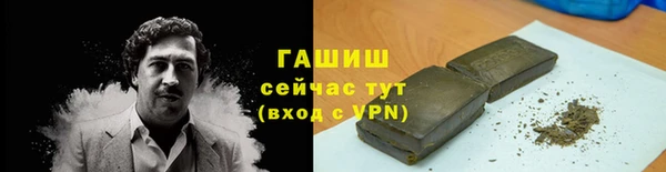 кокаин колумбия Слюдянка