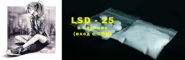 марки nbome Снежногорск