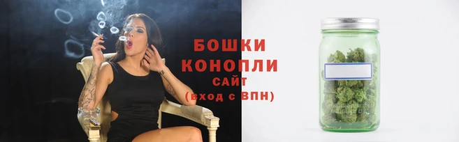 мескалин Волоколамск