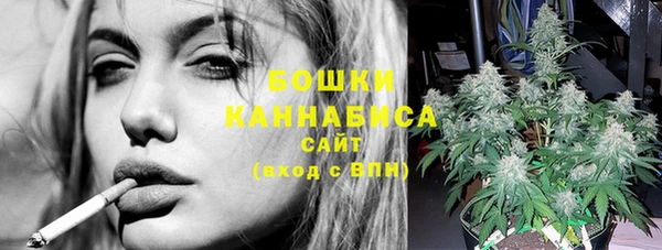 спайс Снежинск