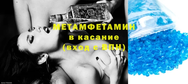 кокаин колумбия Бутурлиновка