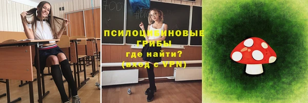 кокаин колумбия Бутурлиновка